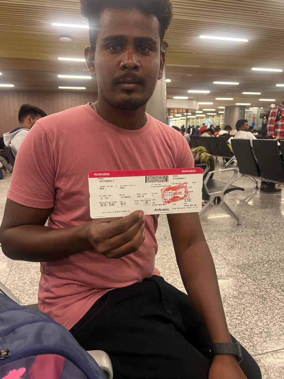 Photo of Jeyaraman